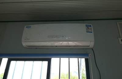 东海空调维修在哪里找