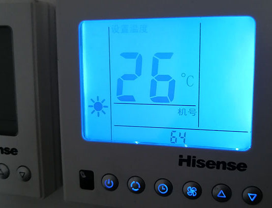 东海海信中央空调维修电话在哪里找